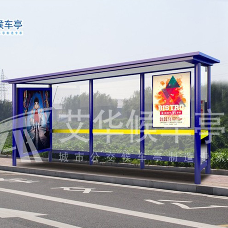 Máy móc Bintai (Công ty TNHH Giang Tô), Ltd.